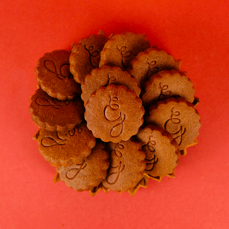 Biscuits Sablés au Cacao La Gastelerie